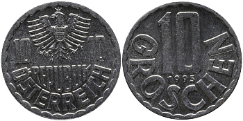 АВСТРИЯ 10 ГРОШЕЙ 1995 KM 2878 алюминий 33-346