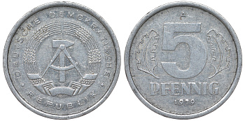 ГДР 5 ПФЕННИГОВ 1979 А алюминий 62-356