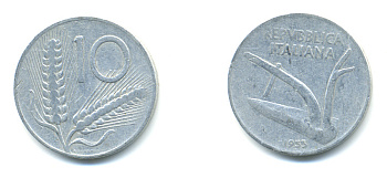 ИТАЛИЯ 10 ЛИР 1955 R, КОЛОСЬЯ, ПЛУГ KM 93 алюминий 3999-1246