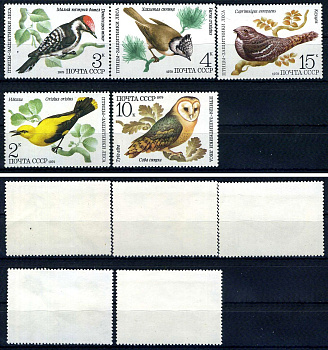 СССР набор из 5 марок (2, 3, 4, 10 и 15 копеек) 1979 Птицы - защитники леса - Иволга, Малый пестрый дятел, хохлатая синица, сова сипуха, козодой Загорский 4933, 4934, 4935, 4936 и 4347    марка с оригинальным клеем, без следов наклейки (чистая) 8707-4-4-3
