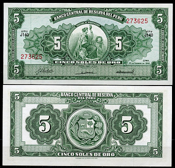 Перу 5 солей 1968 сидящая свобода, Thomas de la Rue Pick 83 a  бумага  UNC (пресс) 447-74-4-3