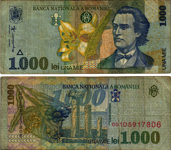 Румыния 1000 леев 1998 Михай Эминеску, форт Истрии Pick 106 бумага 7487-24-3-1