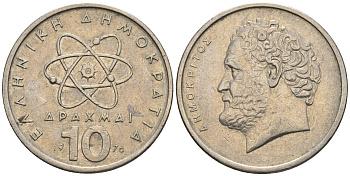 Греция 10 драхм 1976 Демокрит KM 119 медно-никель 85-151