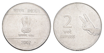 Индия 2 рупии 2007 KM 327 нержавеющая сталь 4163-1032