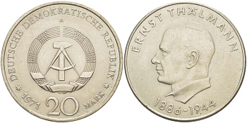 ГДР 20 марок 1971 A, 85 лет со дня рождения Эрнста Тельмана KM 34, J. 1535 медно-никель 4521-345