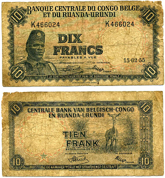 Бельгийское Конго 10 франков 1955 15 Февраля 1955, Солдат "Общественных сил" (Аскари), антилопа Pick 30а  бумага   2119-3-3-1
