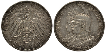 Пруссия 2 марки 1901 A, 200 лет Прусской королевской династии (Фридрих I - Вильгельм II) J.105, Weege 105, KM 525 серебро 3711-1013