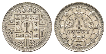 Непал 1 рупия 1977 BS 2034 KM 828a медно-никель UNC 4642-551