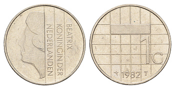 Нидерланды 1 гульден 1982 Беатрикс (1980-2013) KM 205 никель 117-635