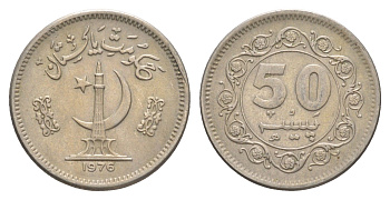 Пакистан 50 пайс 1976 KM 38 медно-никель 4649-323