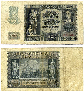 Польша 20 злотых 1940 Эмилия Плятер, королевский замок в Вавеле, Краков Pick 95, Розенберг 575 бумага 8588-86-2-1