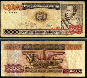 Боливия 5000 песо 1984 Хосе Бальивиан, леопард Pick 168 a (1)  бумага 2195-35-1-2