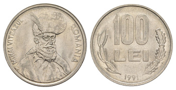 Румыния 100 леев 1991 KM 111 сталь плакированная никелем UNC 4168-942