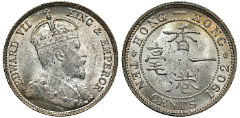 Гонконг 10 центов 1902 Эдуард VII (1901-1910) KM 13 серебро UNC 91-715