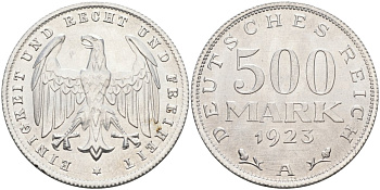 Германия 500 марок 1923 А KM 36, J.305 алюминий UNC 4587-426