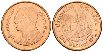 Таиланд 25 сатангов 2009 BE 2552, Рама IX (1946-2016) KM 441 сталь плакированная медью 4609-149