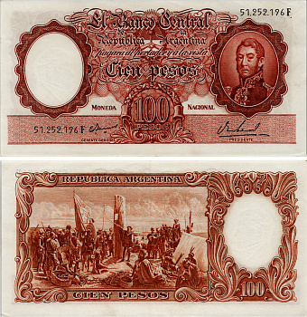 АРГЕНТИНА 100 ПЕСО 1968 СЕРИЯ F 51252, ПОДПИСЬ EGIDIO IANNELLA - PEDRO S. REAL Pick 277 бумага 7204-63-1