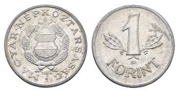 Венгрия 1 форинт 1984 BP KM 575 алюминий 4668-415