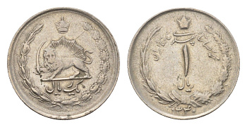 Иран 1 риал 1961 AH 1340 KM 1171a медно-никель 4684-127