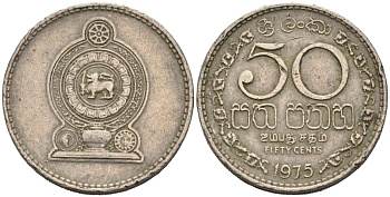 Шри-Ланка 50 центов 1975 KM 135.1 медно-никель 4566-913