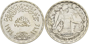 Египет 1 фунт 1974 АН1394, первая годовщина октябрьской войны, солдат, тираж 50000 экз. KM 443 серебро UNC 1519-1113