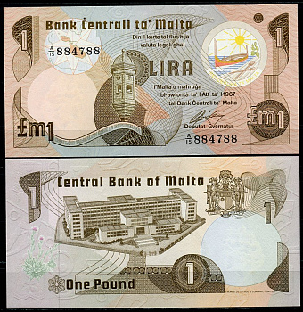 Мальта 1 лира 1967 (1979) Рыцарская смотровая башня Гардиола, университет Pick 34 b  бумага  UNC (пресс) 450-46-1