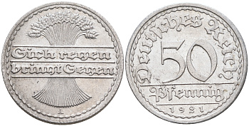 Германия 50 пфеннигов 1921 A KM 27, J.301, Weege 10 алюминий  UNC  4589-224