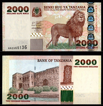 Танзания 2000 шиллингов 2003 Pick 37 a бумага UNC (пресс) 7214-46-4-2