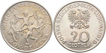 Польша 20 злотых 1979 Международный год детей Y 99 медно-никель 4565-911