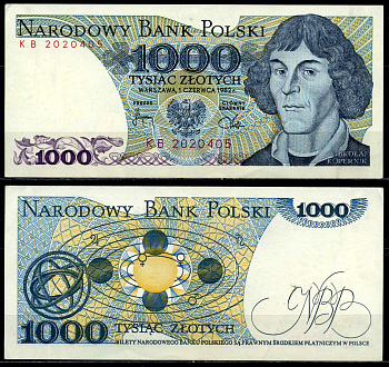Польша 1000 злотых 1982 1 июня 1982, Николай Коперник Pick 146с бумага 6287-35-3-1