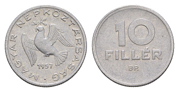 Венгрия 10 филлеров 1957 BP KM 547 алюминий 4516-1012