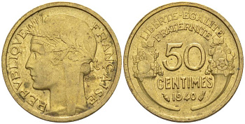 ФРАНЦИЯ 50 САНТИМОВ 1940 ТИП MORLON KM 894.1, LE FRANC 192.17 алюминиевая бронза 44-761