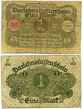 Германия 1 марка 1920 1 марта 1920, веймарская республика Pick 58, Rosenberg 64 бумага 3295-86-2-1