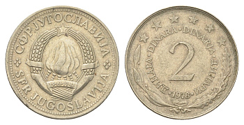 Югославия 2 динара 1978  KM 57 медь цинк никель    4660-511