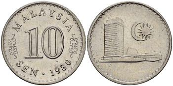 Малайзия 10 сенов 1980 здание Парламента KM 3 медно-никель 4381-952