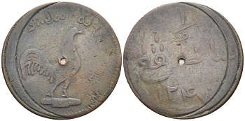 Нидерландская Восточная Индия, Суматра 1 кепинг 1804 год 1247 KM Tn3 медь 113-1023