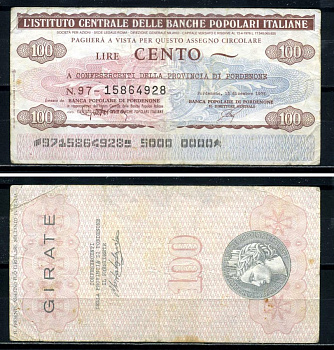 Италия чек на 100 лир 1976 комерсанты провинции Понденоне, 13 декабря 1976 бумага 7147-10-3-2