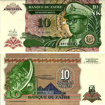 Заир 10 новых макут 1993 Мобуту Сесе Секо в военной форме, бивни слона, фабрика Pick 49 бумага UNC (пресс) 7214-64-2-2