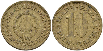 Югославия 10 пара 1965 Социалистическая Федеративная Республика KM 44  медь цинк 4155-821