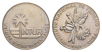Куба 25 сентаво 1981 туристические деньги, INTUR, без номинала KM 417 медно-никель 4637-1056