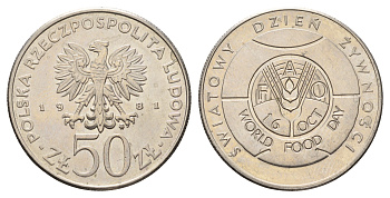 Польша 50 злотых 1981 Продовольственная программа - FAO KM 127 медно-никель UNC 4680-224