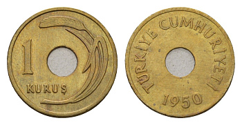 Турция 1 куруш 1950 KM 881 латунь 45-468
