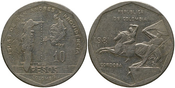 Колумбия 10 песо 1981 KM 270 никель латунь 4565-316
