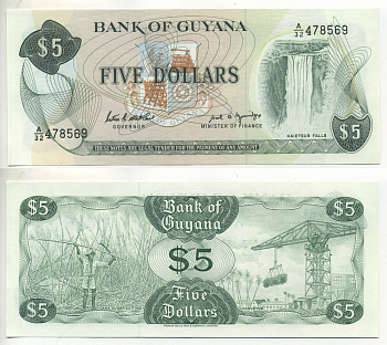 ГАЙАНА 5 ДОЛЛАРОВ 1989 ПОДПИСЬ 7, ВОДОПАД КАЙЕТУР Pick 22е бумага UNC (ПРЕСС) 7553-9-1