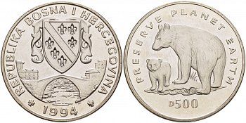 Босния и Герцеговина 500 динаров 1994 серия сохраним планету, медведь и медвежонок KM 24 медно-никель UNC 107-212