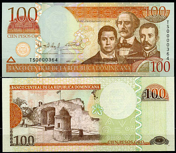 Доминиканская Республика 100 песо 2009 Пуэрта-дель-Конде в Санто-Доминго, Пабло Дуарте, Франциско Санчес, Матас Рамон. Отцы основатели Pick 177 b  бумага  UNC (пресс) 447-70-2-3