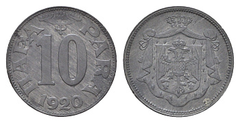 Югославия 10 пара 1920 KM 2 цинк 4122-612