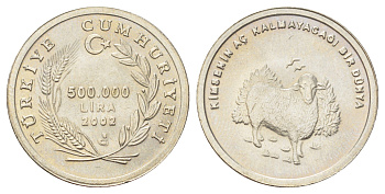 Турция 500000 лир 2002 Овца KM 1161 медно-никель UNC 4659-211