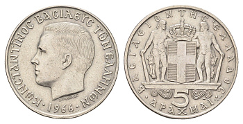 Греция 5 драхм 1966 Константин II (1966-1973) KM 91 медно-никель    4660-735