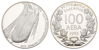 Болгария 100 левов 1993 XVII зимние Олимпийские Игры, Лиллехаммер 1994 KM 209 серебро PROOF 413-4932